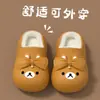 Pantufas infantis quentes de cobertura total, pantufas de algodão para bebê de inverno, impermeáveis, com suporte de calcanhar, para meninas e meninos, sapatos de algodão fofos com forro de fleece adicionado