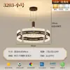 Nuevo candelabro todo de cobre estilo chino, luz estética de sala de estar estilo Dinastía Song, candelabro de esmalte de alta gama estilo chino para vestíbulos de villas y comedores
