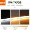 Fita de LED super brilhante para uso externo, alta voltagem 220V, autoadesiva, adequada para iluminação residencial e de engenharia, fita de LED linear flexível COB, exportação de fábrica