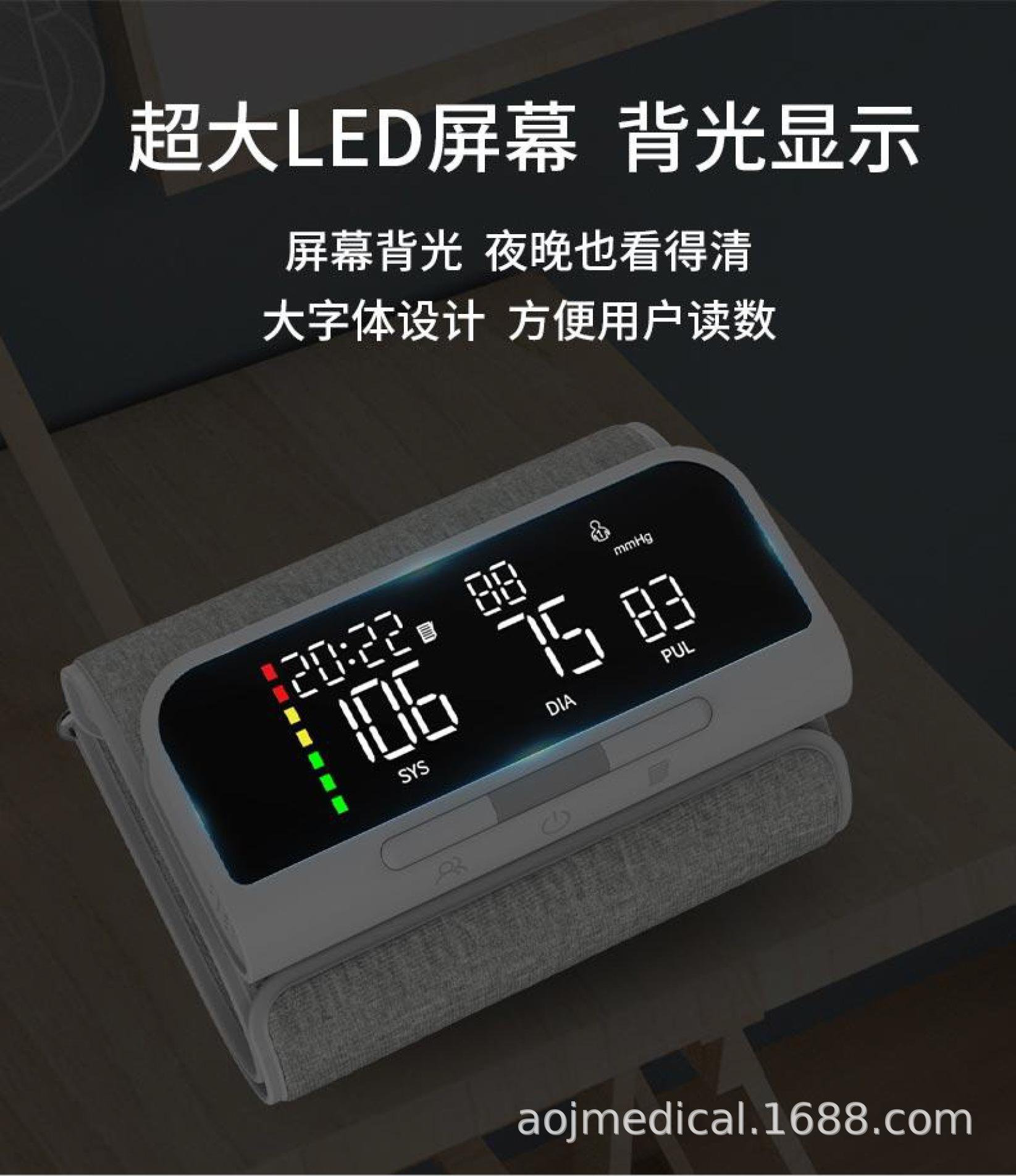 33A中文详情-语音0316-6.png