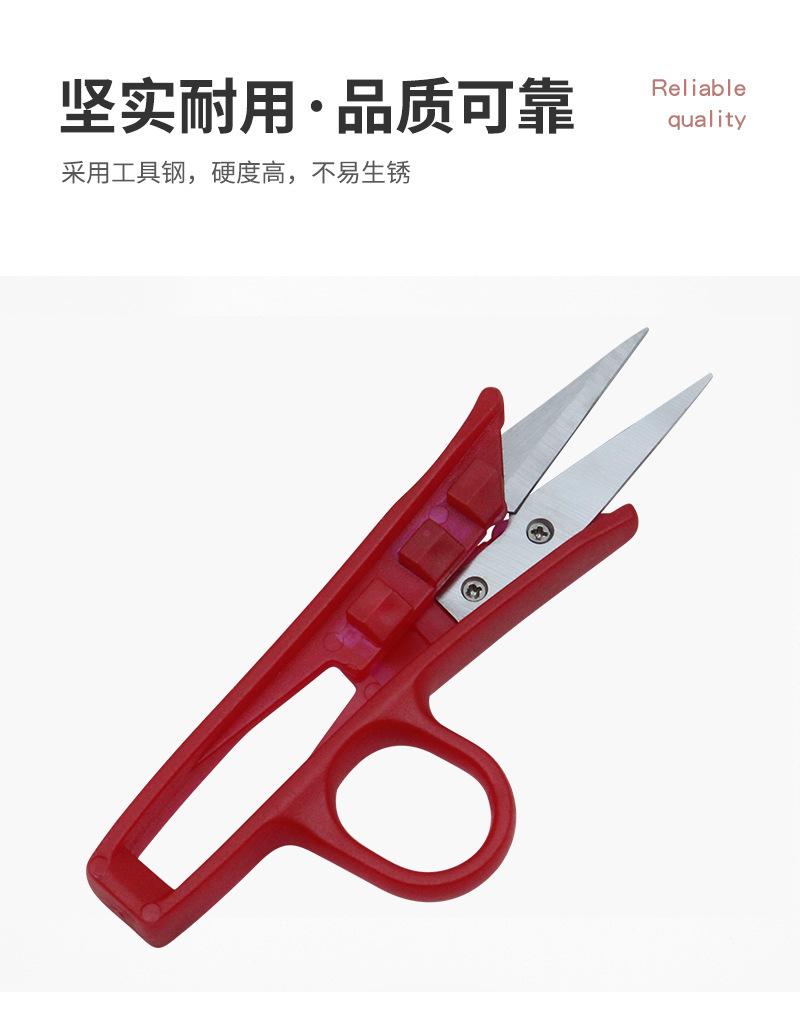 详情0700.jpg