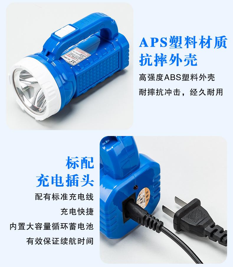790详情_11.jpg