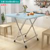 Mesa plegable sencilla para el hogar, mesa cuadrada pequeña, mesa de comedor plegable, mesa de comedor cuadrada gruesa para sala de alquiler, mesa portátil de entretenimiento
