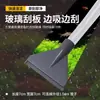 Tubo de sucção para aquário Lavador de areia Trocador de água Sifão Sucção de esterco Sucção de vaso sanitário Tubo de sucção de água Manual