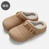 Zapatillas de algodón impermeables eva para mujer invierno felpa suela cálida antideslizante hogar para mujer sin cordones invierno zapatillas de algodón para mujer
