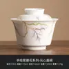 Promoção Especial de LiquidaçãoCaneca de Chá Cerâmica Flor de Glicínia Pintada à Mão, Caneca de Mestre, Conjunto de Chá Kung Fu Chinês, Caneca para Beber Chá