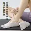 Calcetines de yoga de cinco dedos, correas de encaje profesionales para Pilates, antideslizantes, color sólido, algodón, absorbentes de sudor, calcetines de baile estilo coreano, directo del fabricante