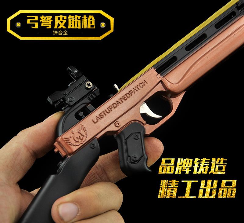 PJ011-弓弩皮筋枪-细节.jpg