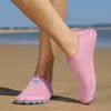 Novo Modelo Transfronteiriço de Sapatos Aquáticos Leves para Casais, Sapatos Aquáticos de Secagem Rápida, Sapatos para Yoga Fitness, Sapatos de Cinco Dedos para Caminhadas e Montanhismo ao Ar Livre