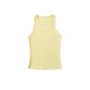 Camisola Estilo Ropa de Trabajo para Mujer Interior Fondo Exterior Ajustado Adelgazante Dulce Chica Picante Deportivo Top sin Mangas Corto Verano
