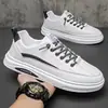 Venda Direta de Comércio Exterior Tênis Brancos Primavera e Outono Sapatos Casuais Masculinos de PU Estilo Coreano Tendência Sapatos Casuais de Couro
