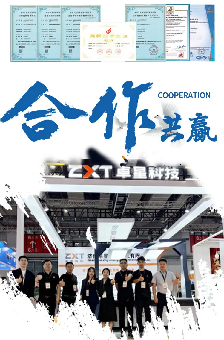 41复合材料切割机_10