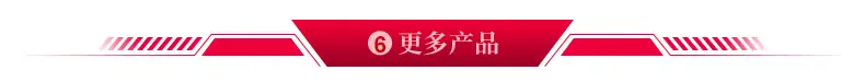5-0-0-手机.jpg