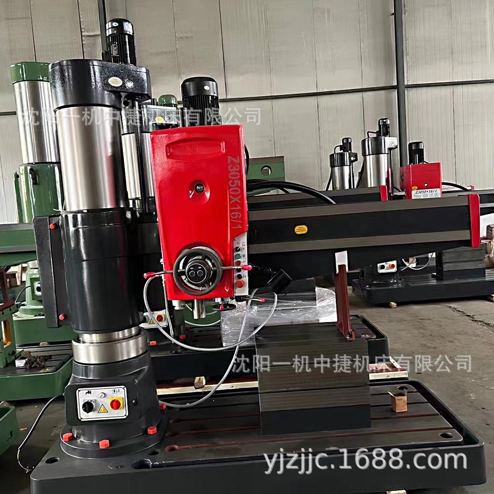 9246ce2ad830e684330071088dbcef