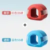 Popular Entrenador de Bola de Silicona Transfronterizo para Ejercicio del Músculo Masetero Facial y Fitness Facial, Entrenamiento de Tensado Mandibular y de Mandíbula