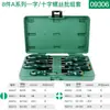 Chave de Fenda Sata Tools para Reparo Automotivo, Fenda e Phillips de Grau Industrial, Pequena Chave Torx 62312