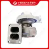 El turbocompresor 2836656 es adecuado para motores Cummins