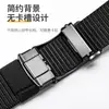 Nuevo Cinturón Automático Sin Hebilla para Hombre Comercio Exterior Transfronterizo Más Vendido Cinturón Elástico Engrosado Cinturón Táctico para Exteriores En Stock