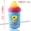 Mascota Perro Animal de Peluche Juguete Sonoro Ladrido Bb Mascota Gato Zanahoria Juguete de Peluche Juguete para Mascota