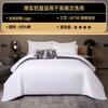 Conjunto de Roupa de Cama de Hotel de Quatro Peças, Cetim 100% Algodão, para Pousadas e Hotéis [Fábrica Poderosa] Fabricante Atacadista de Roupa de Cama para Hotel