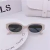 Gafas de Sol para Niños Estilo Ins Color Crema, Personalizadas de Moda para Niños y Niñas, Versátiles, Protector Solar Casual, Venta Caliente Transfronteriza