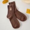 Meias de Estilo Novo da Primavera de 2021 para Mulheres Estilo Japonês Café com Leite Meias de Estudante JK Meias da Moda Estilo Coreano Urso Bordado
