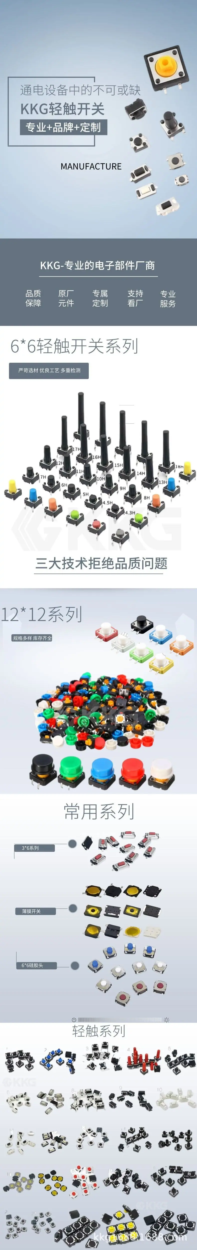 描述图_1.jpg