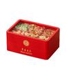 Caja de Dulces Estilo Nuevo 2025 Hogar a Prueba de Polvo Jaula Dividida Melón y Nueces Almacenamiento de Dulces Snack con Tapa
