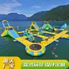 Combo Inflable Grande para Exteriores con Carrera de Obstáculos de Agua, Equipo de Diversión de Parque Acuático Móvil para Exteriores para Adultos y Niños