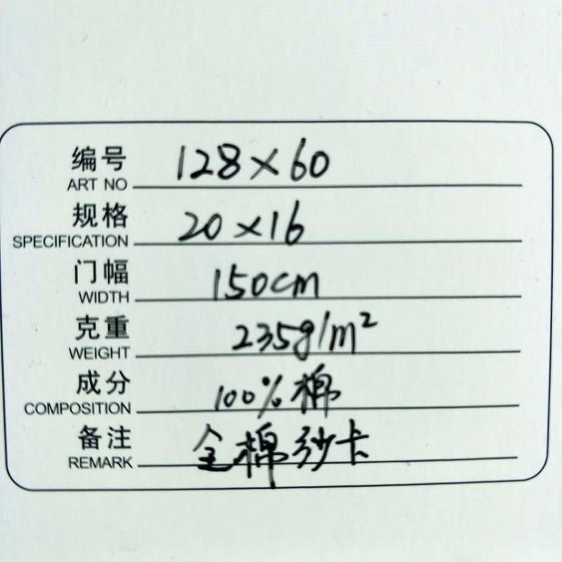 微信图片_20180607111544