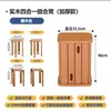 Los taburetes de madera maciza se pueden apilar para uso doméstico, usar como taburetes apilables de combinación de almacenamiento, taburetes pequeños para restaurantes y como taburetes de repuesto para invitados en la mesa de centro.