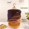 Jaula de Pájaro de Plástico con Base Extraíble, Pinzón Rojo, Jilguero, Jaula Redonda de Plástico, Accesorios para Jaula de Pájaro Jilguero