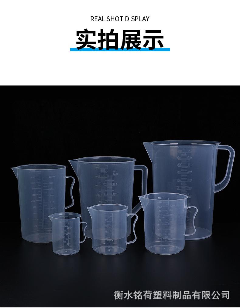 详情_11.jpg