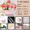 Saco de Embalagem de Material DIY Flor da Sorte, Cesta de Flores de Mão, Cesta Pequena de Papel Kraft, Caixa para Arranjo de Flores de Dinheiro