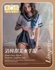 Producto Imprescindible de Meituan: Preservativos 001 Ultra-Resbaladizos Juguetes Sexuales para Adultos, Juguetes para Adultos, Preservativos Ultrafinos para Hombres