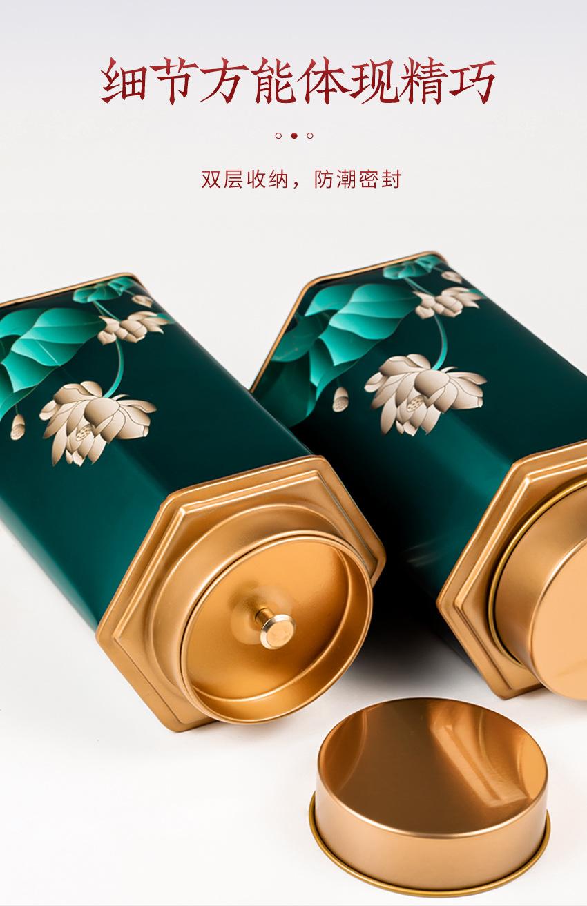 六角荷花罐（新）_10.jpg