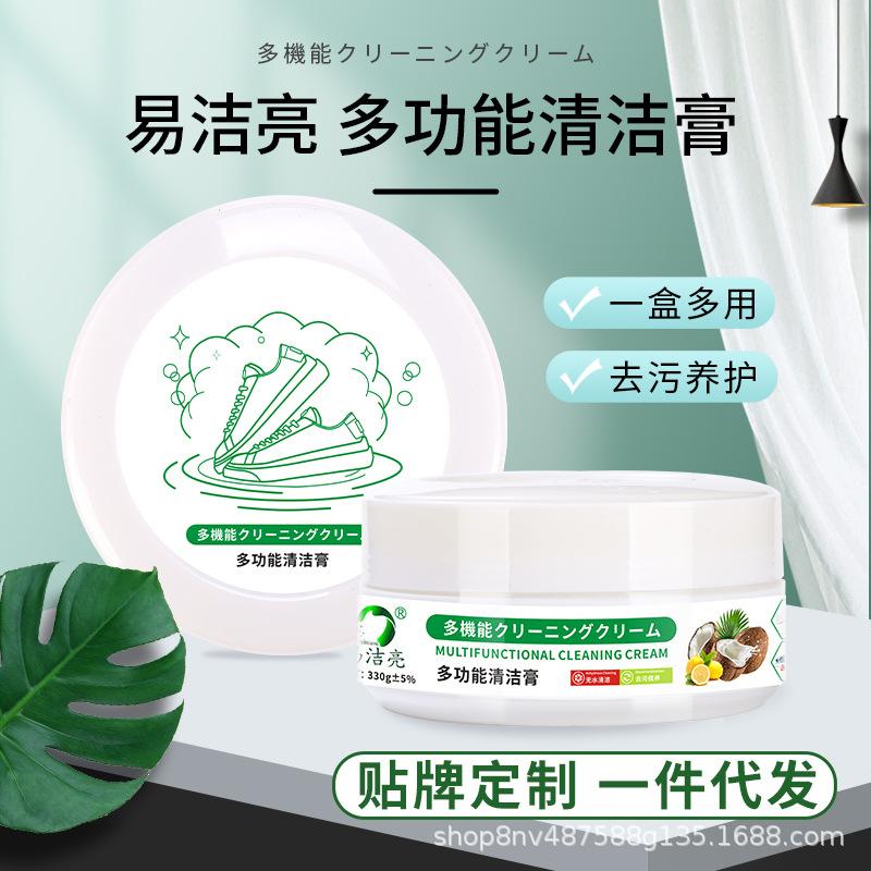 大安.jpg