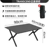 Arte de Camping Picnic Boceto de Luna Silla Silla Plegable Taburete Plegable de Pesca para Exteriores Silla Plegable para Exteriores Silla Reclinable