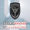 Banda Táctica Rusa Bordada Personalizada con Velcro de Cruzada Insignia de Moral Parche de Tela Parche de Bandera Valentner Parche
