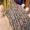 2*4mm Pasta de Frijol Color Mixto Corte Recto Ágata Piedra Natural Cuentas Planas Cuentas Espaciadoras Cuentas Sueltas Productos Semi-terminados Accesorios para Joyería DIY