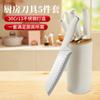 Cuchillo de cocina de acero inoxidable para el hogar, juego de 5 cuchillos, cuchillo para frutas y verduras, cuchillo Yangjiang