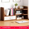 Estantería de escritorio sencilla y multifuncional para el hogar, ideal para dormitorios de estudiantes, librería pequeña, escritorio de oficina.