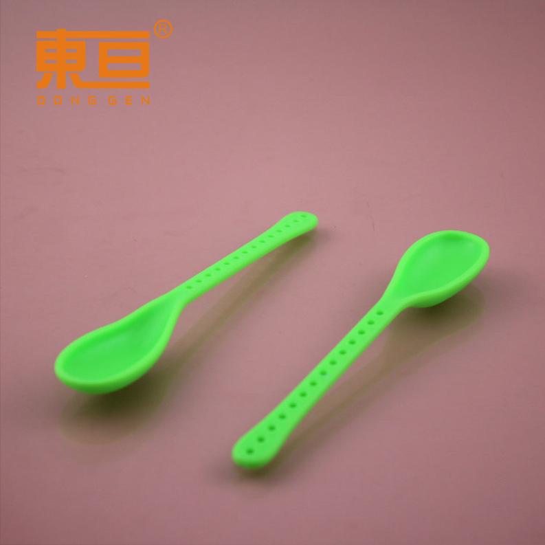 GNSZ1242312绿2.png