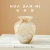 Novo Recipiente Criativo de Vidro Estilo Chinês Retrô para Arranjo de Flores com Tinta e Lavagem, Vaso de Decoração Suave de Alto Padrão Retrô-Grade Estilo Chinês