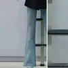 Jeans de Borde de Lana Micro-Lar para Mujer Otoño e Invierno Forrados de Polar Chica Gordita Cintura Alta Adelgazantes Forma de Pera Elásticos Pantalones de Herradura