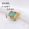 Fecho de Lingote Micro-Incrustado 18K DIY Colar de Pérolas Conector de Acabamento Artesanal Fecho de Pulseira Corrente de Suéter Haste de Inserção Fecho de Pressão