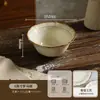 Tigela Prato de Cerâmica Europeu Retrô com Mudança de Forno Utensílios de Mesa Tigela de Arroz Doméstica Prato de Tigela Doméstico Tigela de Sopa Tigela para Macarrão Instantâneo Conjunto de Cerâmica