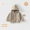 Chaqueta Fina Estilo Coreano para Bebés y Niños Pequeños, Top Unisex, Conjunto de Otoño Clase A para Bebé Niño con Chaqueta con Capucha