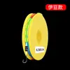 Grupo de línea de deriva de siete estrellas de pesca tradicional línea de pesca atada flotador de pesca terminado anzuelo Izu línea de anillo de ocho palabras clip de línea secundaria traje