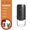 Molinillo de café eléctrico de entrega directa en stock transfronterizo con ajuste de engranaje externo, molinillo de café eléctrico recargable para uso doméstico